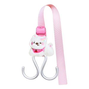 BANGBEISHU | Portable Stroller Hook