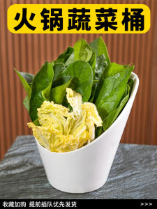 ชามใส่ผักสำหรับต้มยำ กว้าง 18 เซนติเมตร สำหรับใส่เครื่องปรุง ชามทรงเอ ชามทรงแบน ชามทรงกลม สีสันสดใส เครื่องมือทำอาหารสำหรับทุกเพศทุกวัย