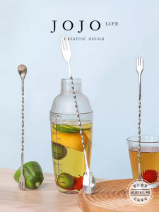 Thìa Dài Bằng Thép Không Gỉ JOJOS L. PD.address.04 Gậy Khuấy Coktail Dài Dụng Cụ Nhà Bếp Chất Liệu Thép Không Gỉ