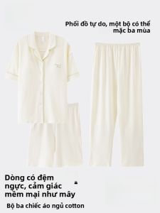 MiiOW | Bộ đồ ngủ cotton mùa hè cho nữ Bộ ba mảnh Áo len cardigan tay ngắn Mùa hè thường ngày Áo khoác ngoài rộng rãi Bộ đồ ngủ cotton nguyên chất
