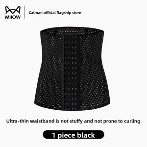 Miiow | Postpartum Abdominal Binder Womens Shaping Waist Belt Strong Tummy Control Slimming Strap Summer New Style Thin Polyester Elastomer Fibre