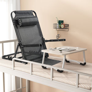 Bed Sofa Backless Chair Modern Minimalist Style Support Frame for College Students Dormitory Lazy Person Essential Gaming Lounger