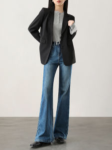 HIPPIE MISS | High Waist Stretch Slim Flare Jeans