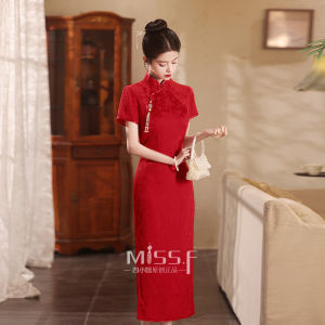 Stunning Red Chinese Style Qipao Engagement Wedding Dress New Arrival Beautiful Bridal Gown Low Slit Short Sleeve Floral Print
