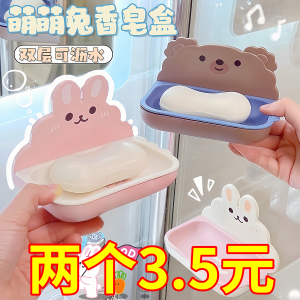 ช่องเก็บน้ำหอมรูปกระต่ายลายการ์ตูนแบบติดผนังสองชั้น ชั้นวางน้ำหอมในห้องน้ำแบบแขวนได้ ใช้งานในบ้านได้ น่ารัก ระบายอากาศได้ดี