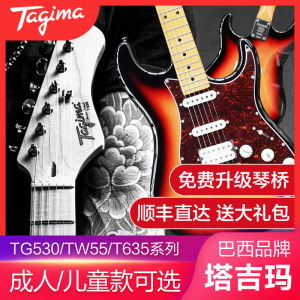 Tagima Professional Electric Guitar for Adults And Children Beginner TG530 Performance Electric Guitar Beginner Friendly