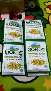 ketumbar/tumbar/desaku/ketumbar bubuk