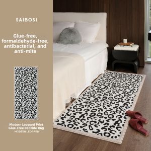 SAIBOSI | Adhesive-Free Bedside Rug