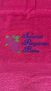 Tuala SELAMAT PANGANTIN BARU /Tuala Mandi / 100 % Cotton / Officially Married / Murah In Sha Allah