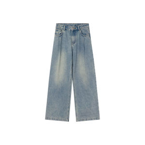 NIHAOKANONG | Quần Jeans Chân Thẳng eo Cao Giảm Béo 2026 Mới