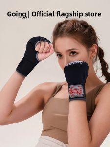 GINGPAI | Gel Half-Finger Boxing Gloves Easy Handwrap Martial Arts