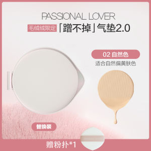 Long-Lasting Oil-Control Velvet Foundation Liquid Makeup Removable BB Cream for Oily Skin Resist Scratching Non-Caking