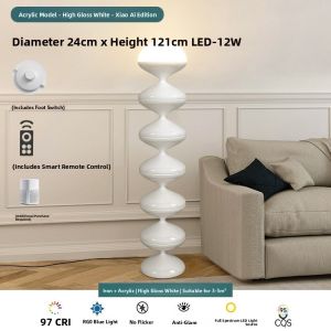 Trendy Gourd Floor Lamp Sofa Side Living Room Bedroom Atmosphere Lamp Luxury Ins Creative Stand Lamp Decoration Light