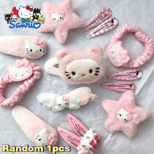 15pcs Hello Kitty Anime Pink Plush Girls Cartoon Hair Accessories Cute Side Hairpin Hair Rope Hair Ties New Headwear Girl GIft