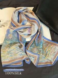 Creamy Color Luxurious Silk Scarf