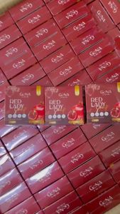 สบู่Red Lada จีน่าฟิน  หน้าอกเต่งตึง ช่องคลอดกระชับฟิตขึ้น ลดอาการคันตกขาวน้องสาวมีกลิ่น 1ก้อน30กรัม