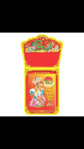 Lịch Bloc Cực Đại 2027 Đinh Mùi - Phong Cảnh Việt Nam (25x35cm) - HA07