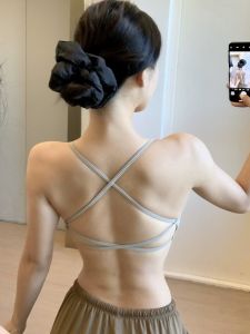 SKINOFSKIN | Breathable Quick-Dry Anti-Vibration Gathering Yoga Top with Built-in Bra Pad