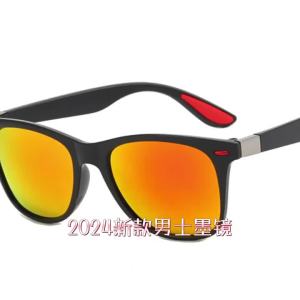 Night Vision Glasses PC Frame Polarized Sunglasses Men Outdoor Sport Sun Glasses Day Night Vision Driver Night Glasses Goggles