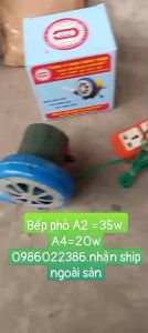 Bếp phò than củithan hoathan tổ ong .Quạt gió điện cơ santro 20w 35w - quạt thổi lò quạt bếp nướng bếp than-Kho Tuấn Lợi