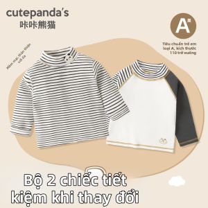 CUTEPANDAS | Áo Thun Lót Dày Cho Trẻ Em