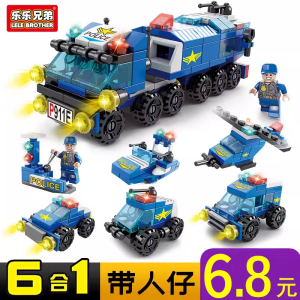 Đồ Chơi Khối Xây Dựng Mô Hình Xe Cứu Hỏa Và Cảnh Sát Cho Bé Trai Đồ Chơi Giáo Dục Lắp Ráp Hộp Đựng Đồ Chơi Cho Trẻ Em