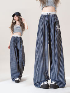 Summer Thin Casual Long Pants For Petite with Drooping Feel Plaid and Printing Wide Leg Trousers