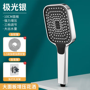 Vòi Sen Tăng Áp Vòi Sen Tắm Phòng Tắm Vòi Sen Nóng Vòi Sen Tắm Hoa Sen Vòi Sen Hiện Đại Vòi Sen Bằng Nhựa ABS