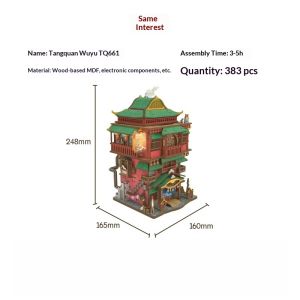 Bandai | Tonecheer Diy Wooden Spa Themed Miniature House 3d Building Blocks Puzzle Kit Induction Open Cover Creative Assembly Decor Gift