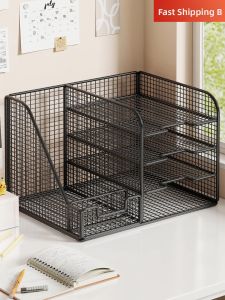 evesigar | Multi-layer Large Capacity File Organizer Metal Document Shelf