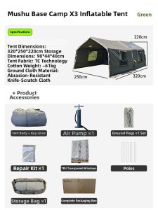 MUSHE | Outdoor Camping Inflatable Tent Cotton 1-Bedroom 1-Living Room