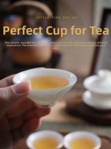 MIANXIAOCHENG | Tách Uống Trà Sang Trọng Viền Vàng Bạc