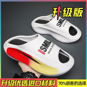 Fashionable Brand Soft Bottom Coconut Slippers Womens Summer Outdoor Non-Slip Thick Sole Sandals Womens Deodorizing Filter Beach Sports Sandals