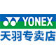YONEX Sports Goods Specialty Store