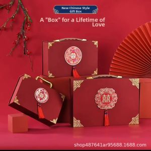 Wine Red Wedding Gift Box