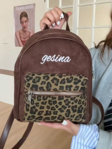 Elegant Daily Small Backpack Womens Fashionable Tiger Stripe Crossbody Bag Soft Material Commute Style Zipper Closure Backpack