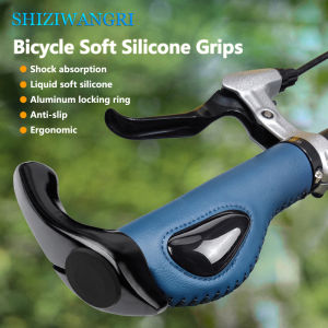 1 Pair Bicycle Grip Handlebar End Cap Aluminum Alloy Lock Mountain Bike Grip Handle Anti-slip Leather Bicycle Anti-Slip Grip