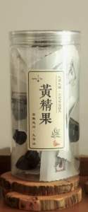 [SG] HT 黄精果 (8-12 years) Rhizoma Polygonati 九蒸九晒