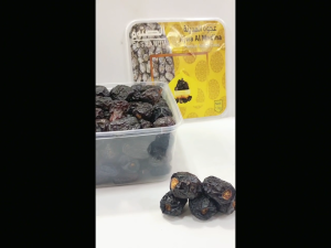 Kurma Ajwa Original Saudi 1kg - Korma Ajwa Premium - Jumbo - ALELAL STORE