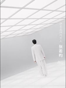 现货 ✨SLEK PRO  舒蕾洗发水 Oil Control Anti-Dandruff Shampoo Fresh Scalp Care  舒蕾Pro控油去屑洗发露柔滑保湿修护头皮