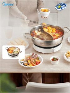 Midea | High Power Electric Stove