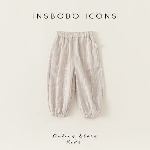insbobo | Quần Dài Thông Gió Chống Muỗi Cho Bé