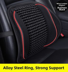 TOKUSET | Driver Seat Lumbar Support Cushion