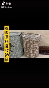( BISA COD ) PROMO KERANJANG LAUNDRY BAG MOTIF / KERANJANG BAJU KOTOR / BAG ORGANIZER / KERANJANG PENYIMPANAN BAJU KOTOR / TEMPAT BAJU KOTOR / TAS LIPAT LAUNDRY KOIN