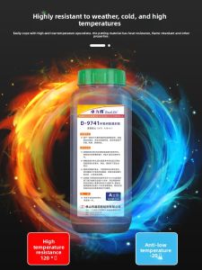 ZHUOLIDE | High Temperature Resistant Flame Retardant Waterproof Sealing Epoxy Resin Adhesive