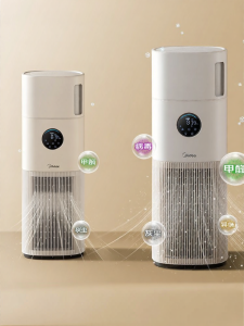 Midea | Silent Allergy & Formaldehyde Removal Air Purifier and Humidifier