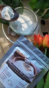 สารสกัดไซเลี่ยมฮัสค์ชนิดผง Psyllium Husk สูตรเข้มข้น พองตัว 50เท่า ขนาด 100กรัม