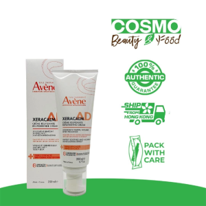 Avene XeraCalm A.D Lipid-Replenishing Cream 200 ml