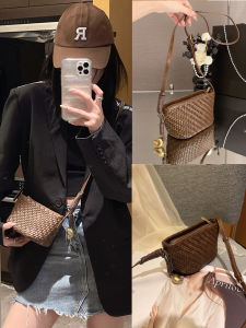 MY&FSNH | Handmade Woven Tote Bag