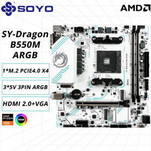 SOYO B550M Gaming Motherboard Micro-ATX Socket AM4 For Ryzen 5000 4000 3000 Series CPU Dual Channel DDR4 SATA3 M.2 MVME 3*ARGB